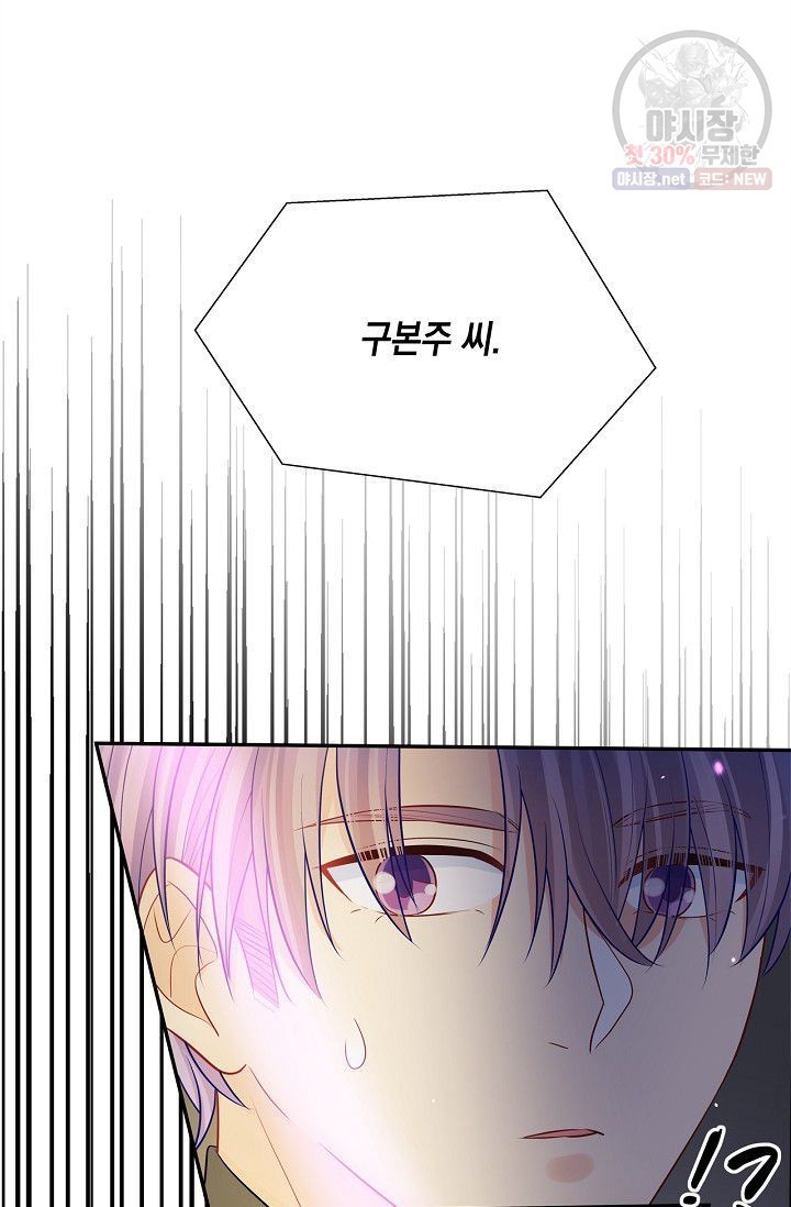 16233715542749.jpeg
