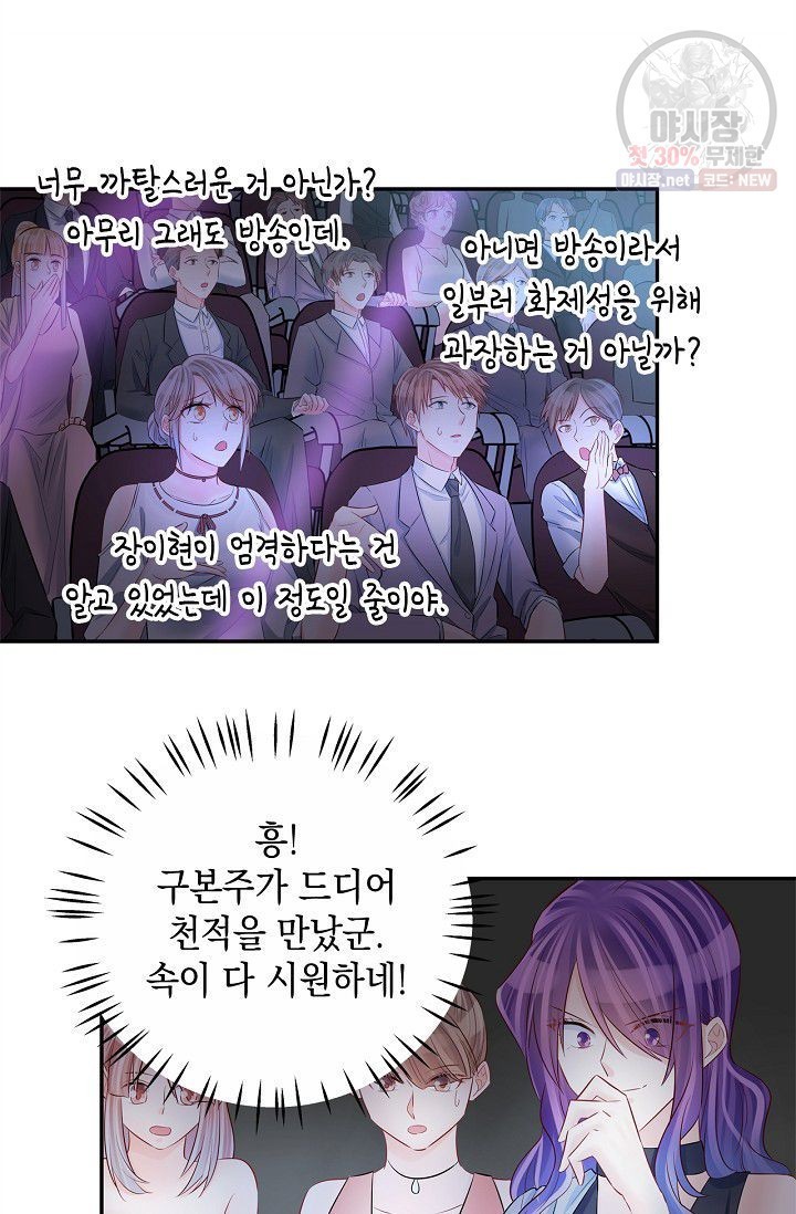 1623371577882.jpeg