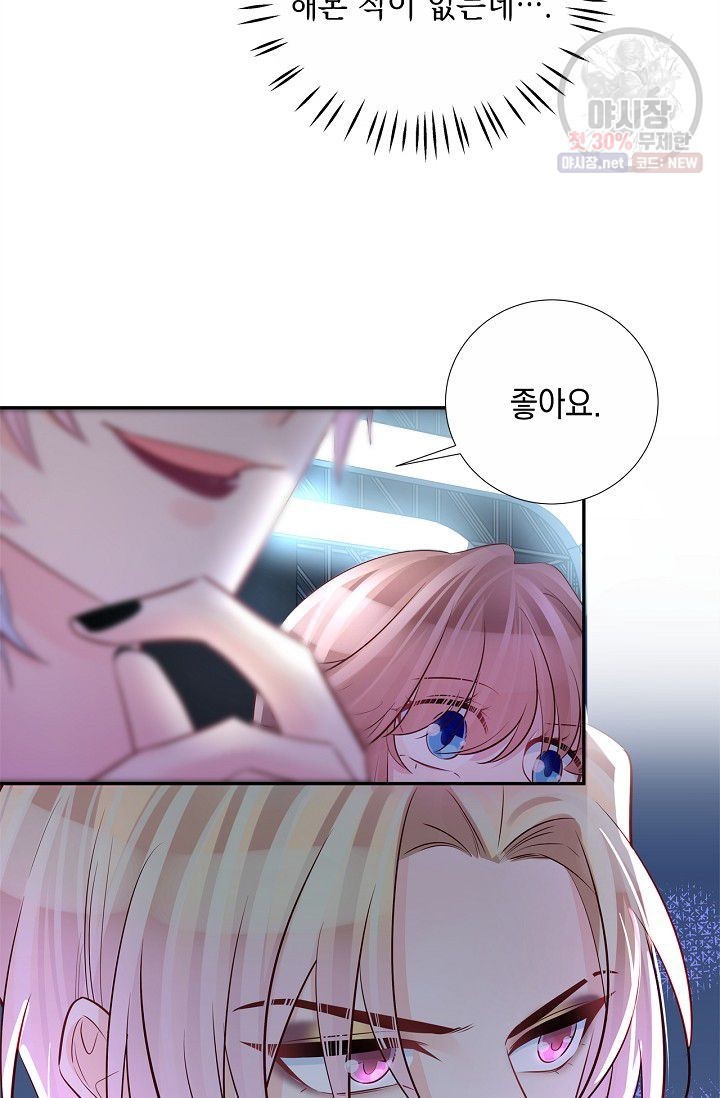 16233715820645.jpeg