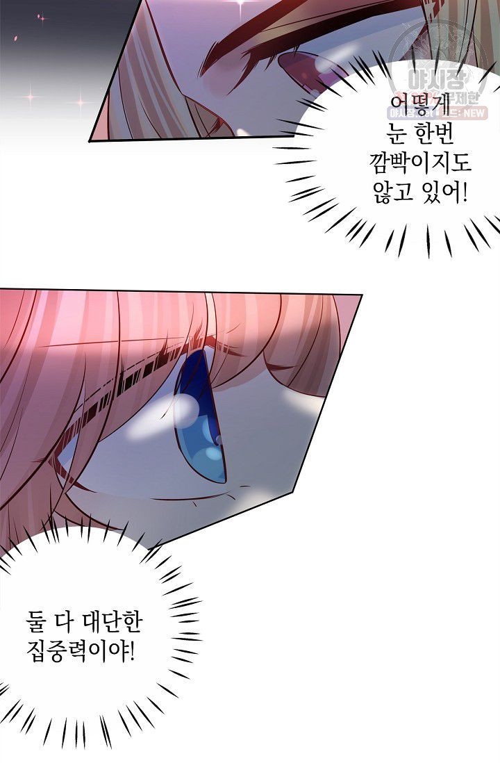 1623371593067.jpeg