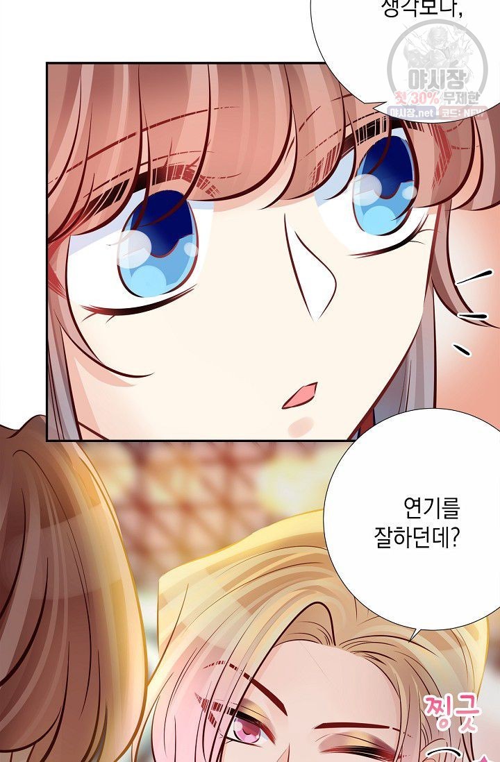 16233715989964.jpeg