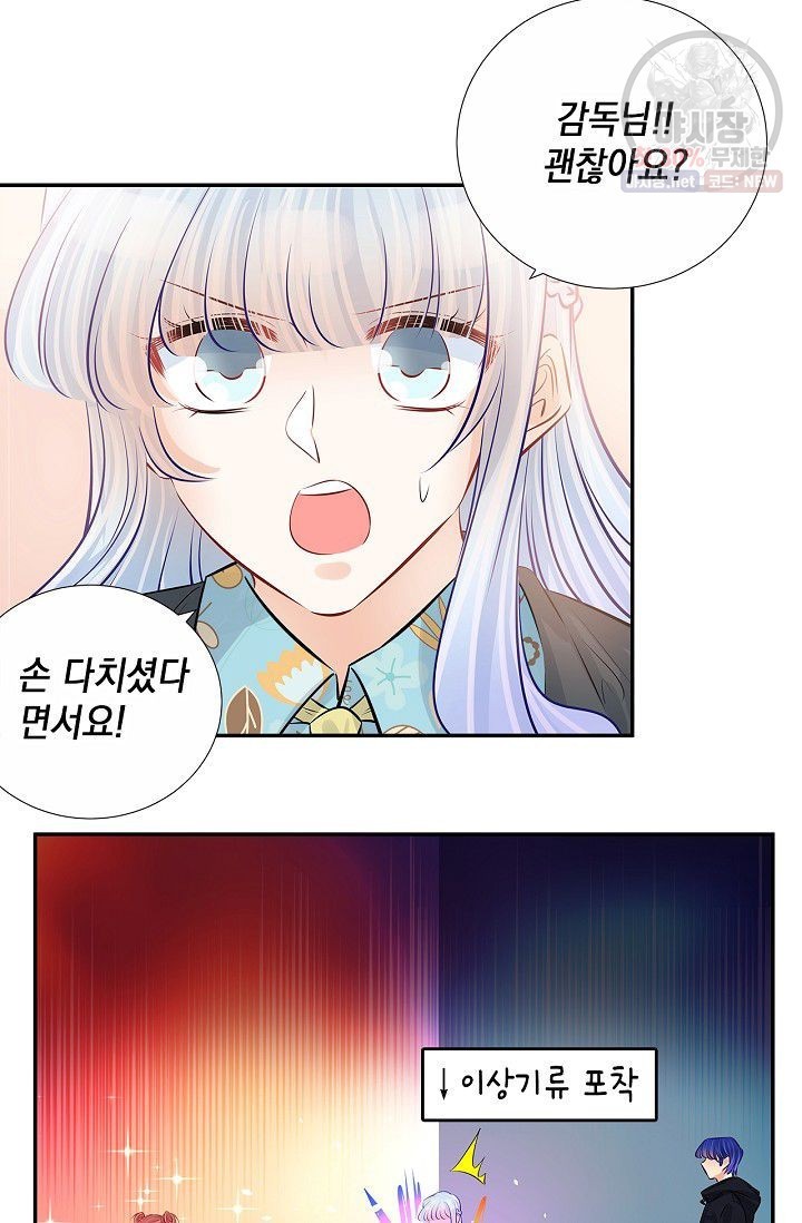 1623371679974.jpeg