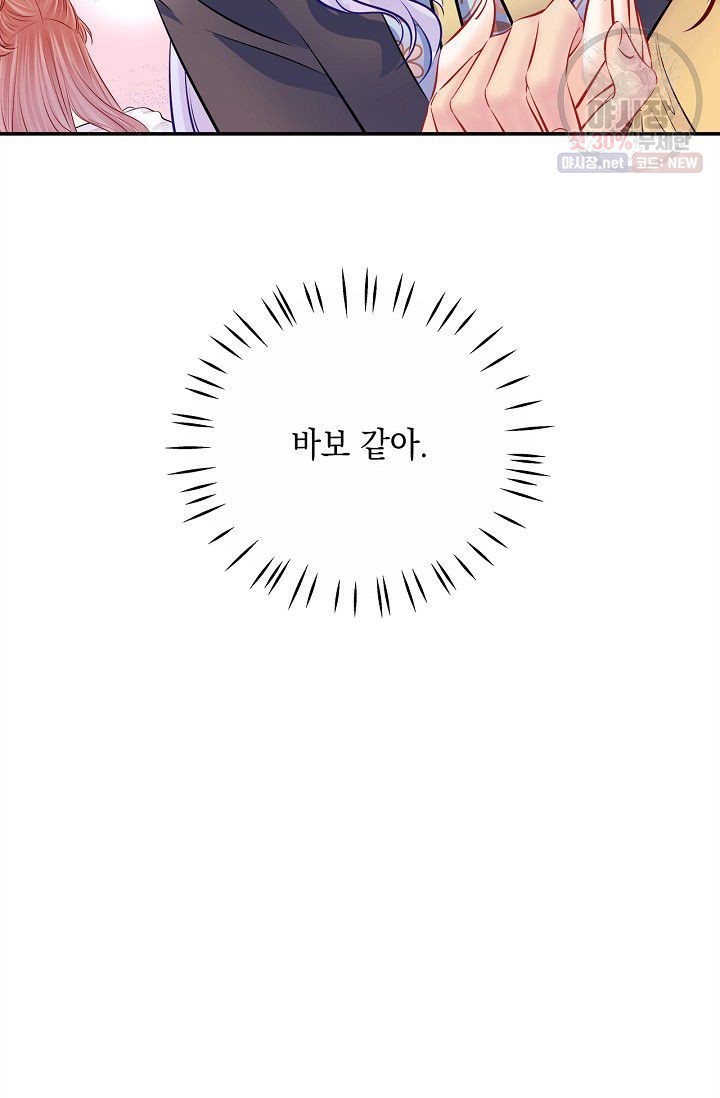 1623371682836.jpeg