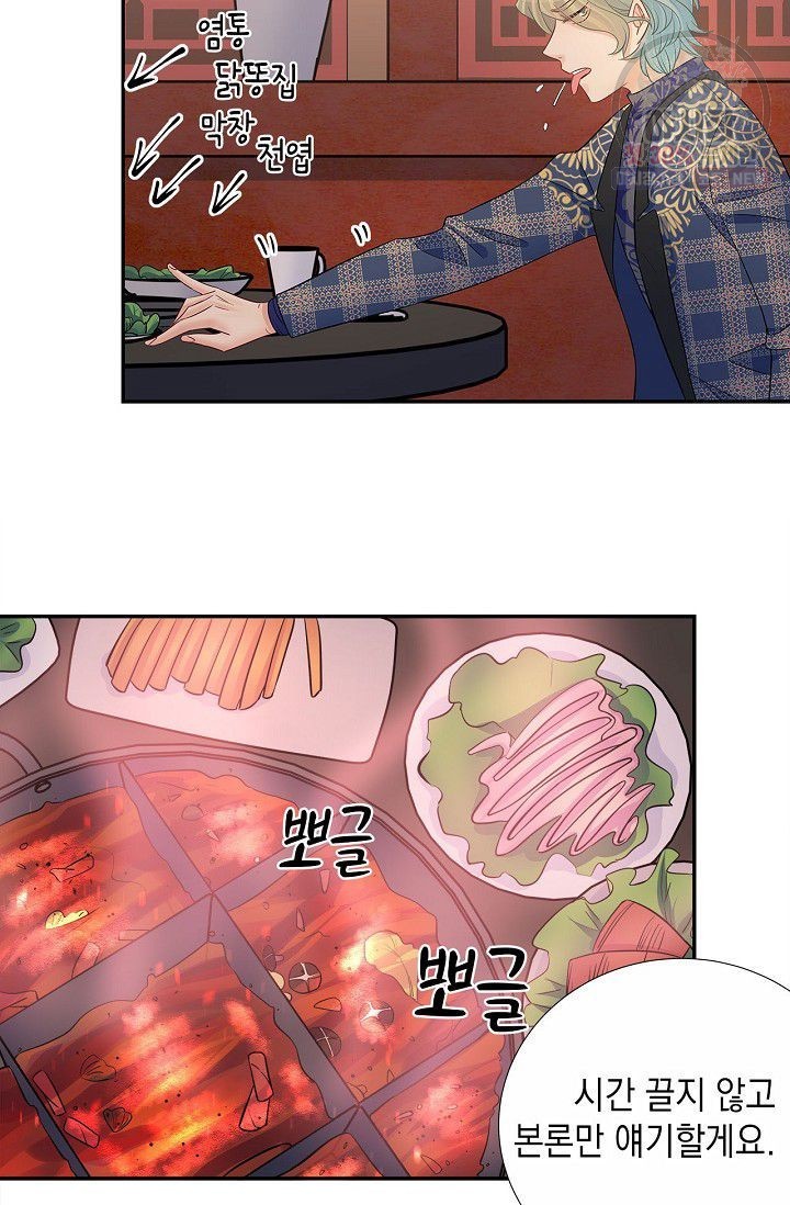 16233717085345.jpeg