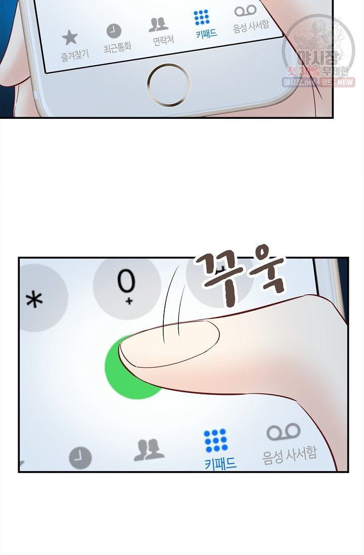 16233718071374.jpeg