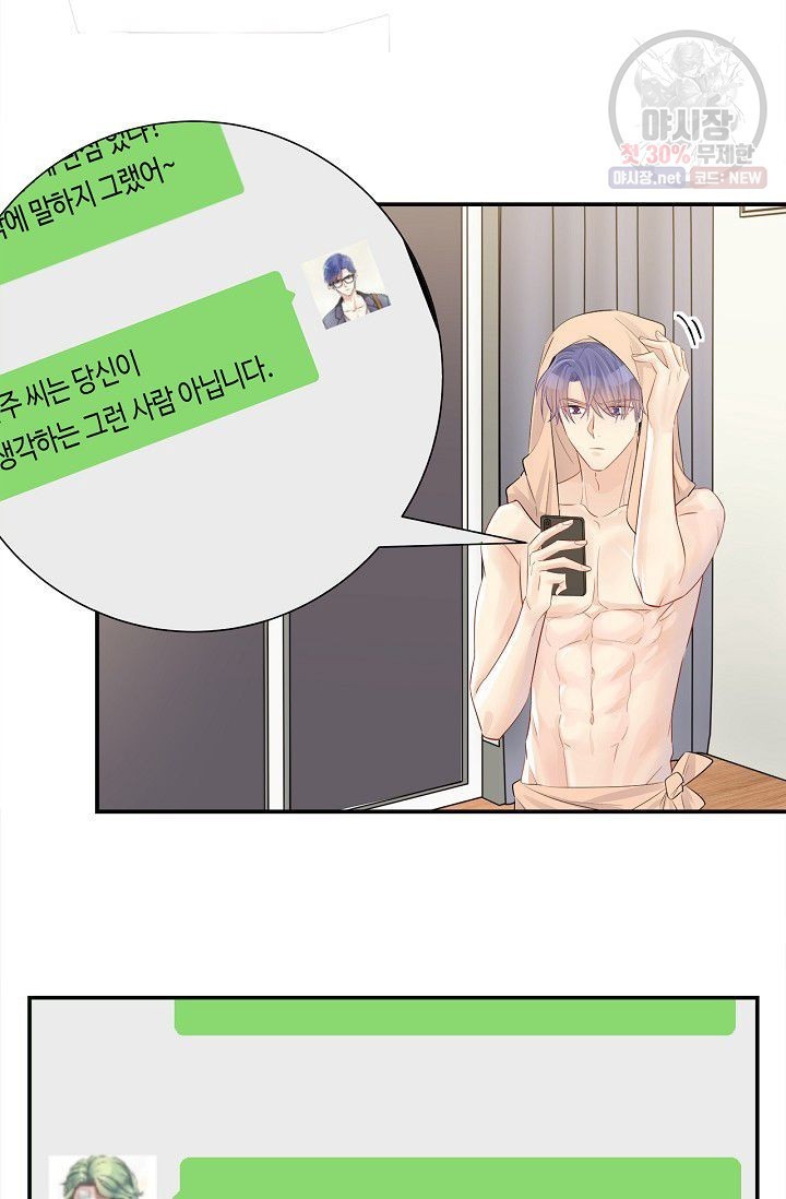 16233718090729.jpeg
