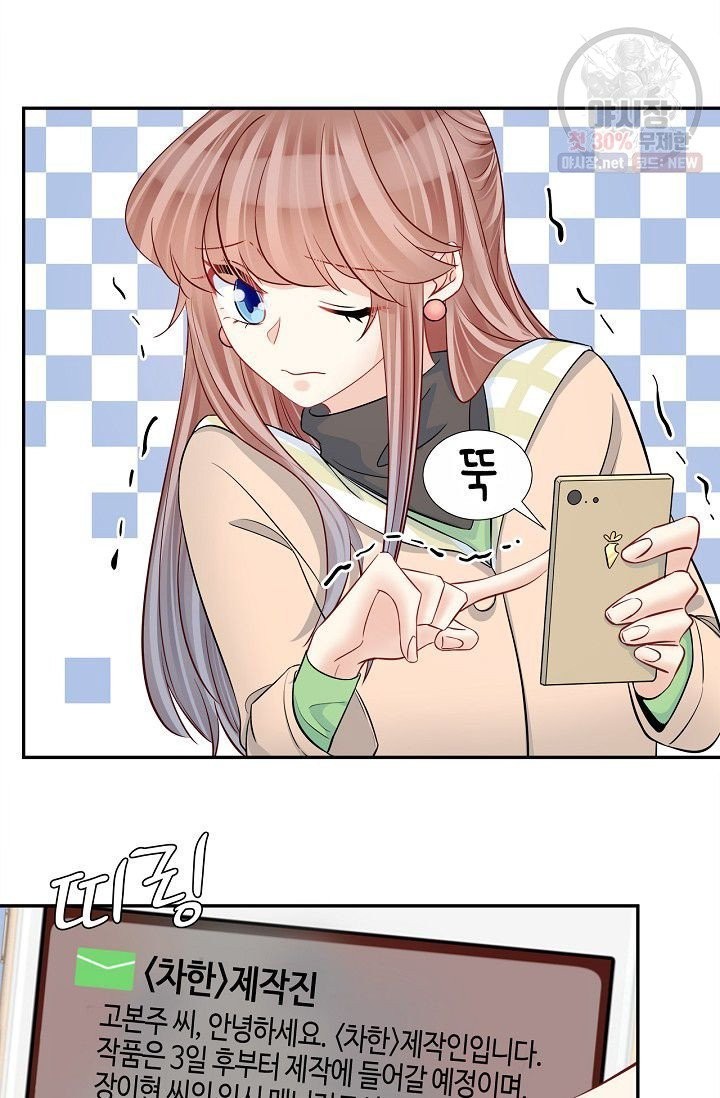 16233718181916.jpeg