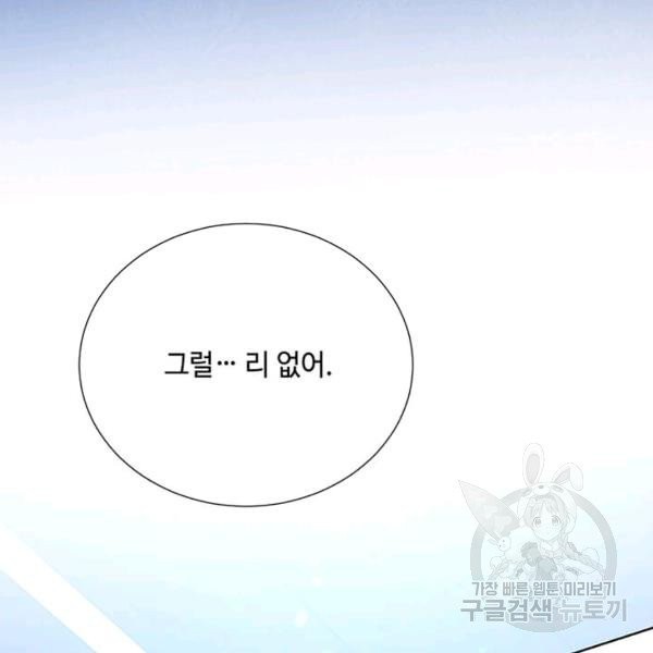 1623373090758.jpg