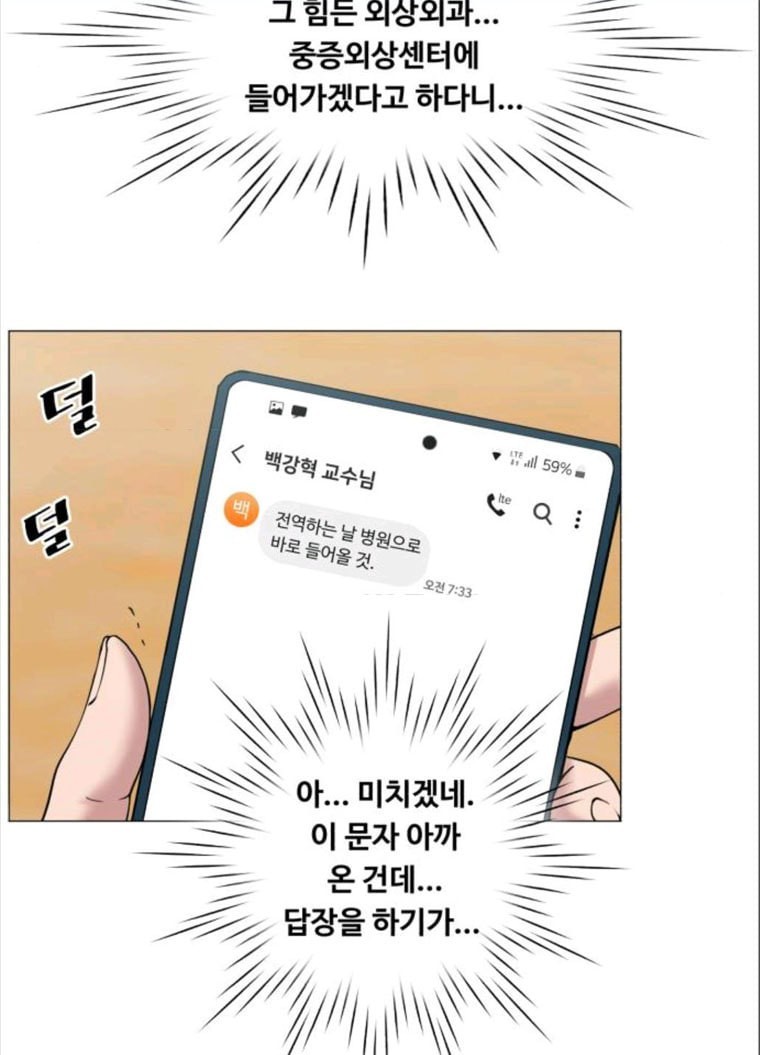 1623373498469.jpg