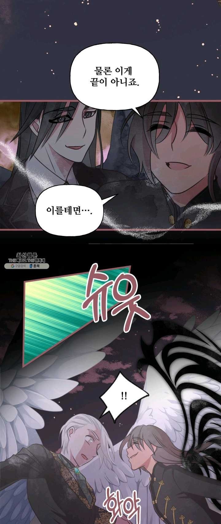 1623375195555.jpg