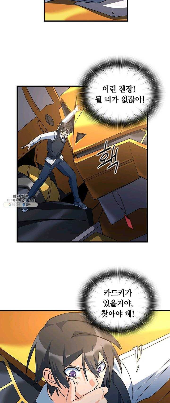 16233755455118.jpg