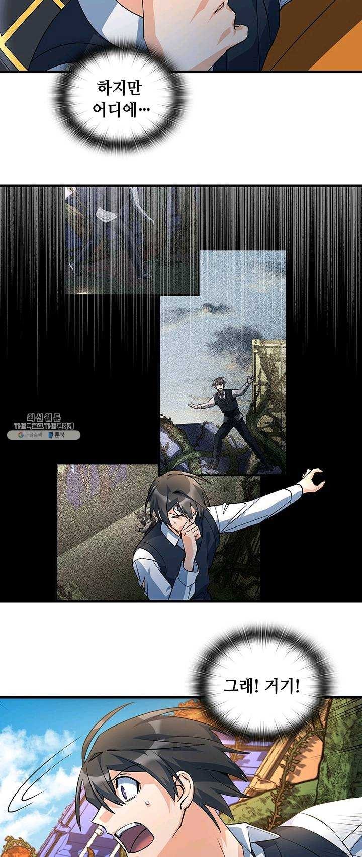 1623375545963.jpg