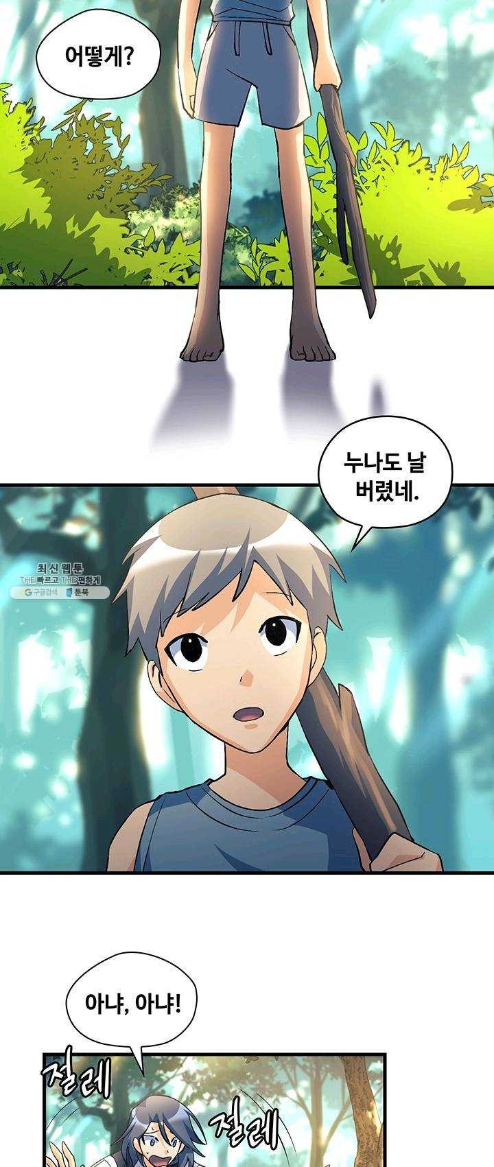 16233755528183.jpg