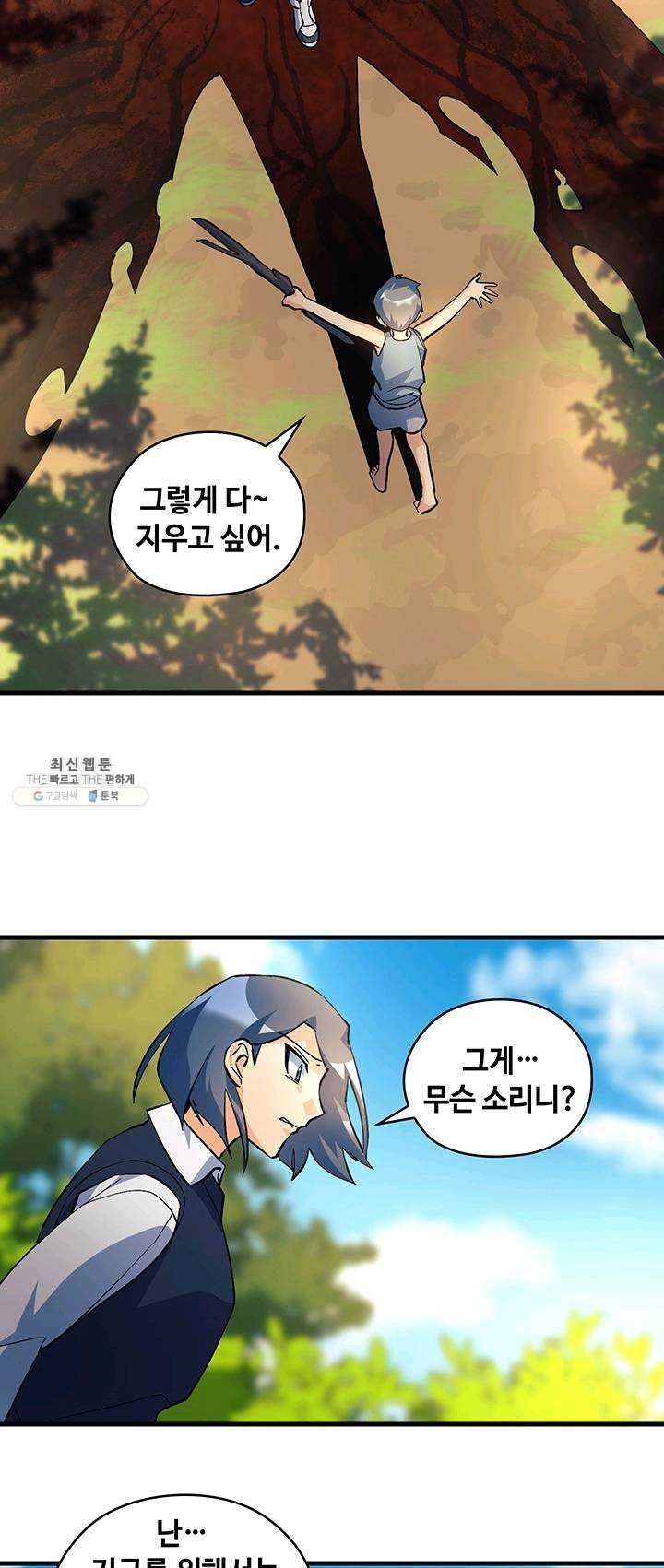 1623375555788.jpg