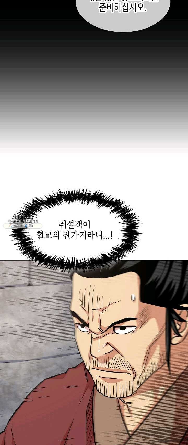 16233765389854.jpg