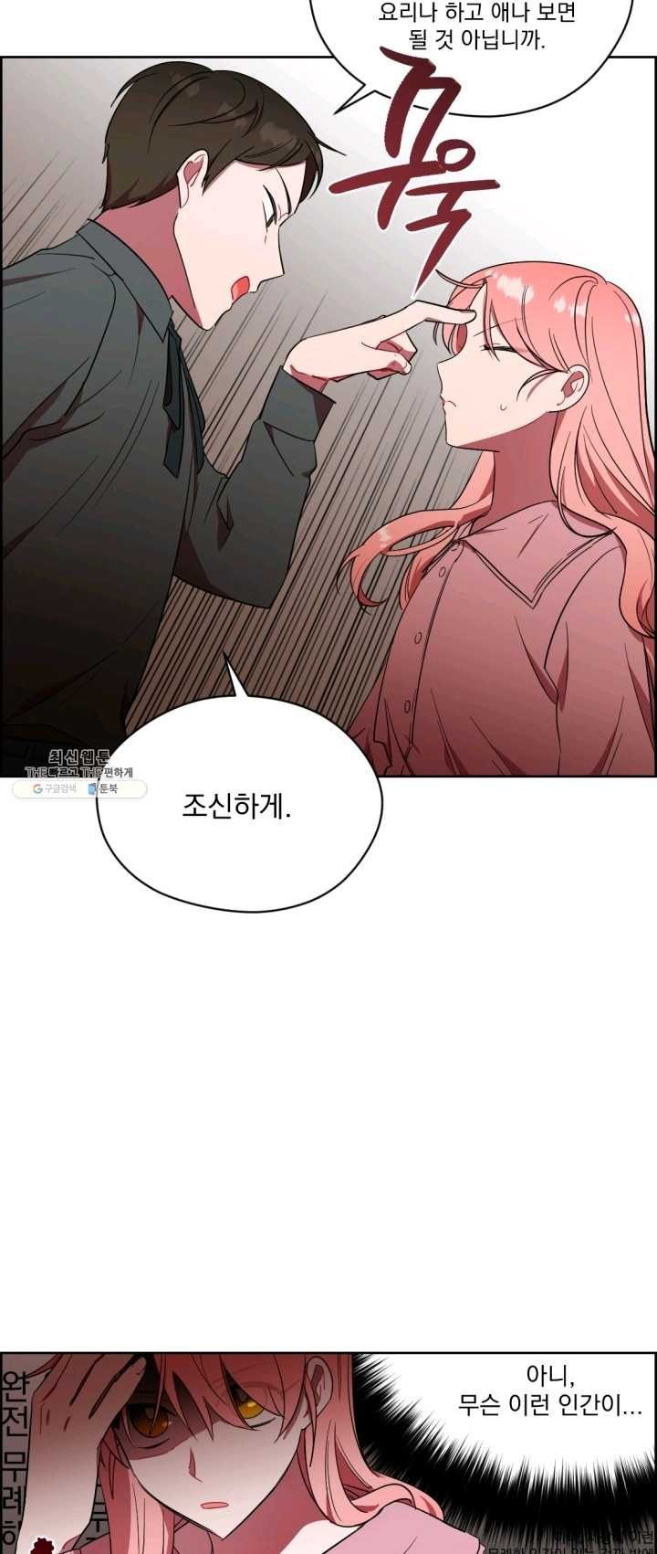 16233766889226.jpg