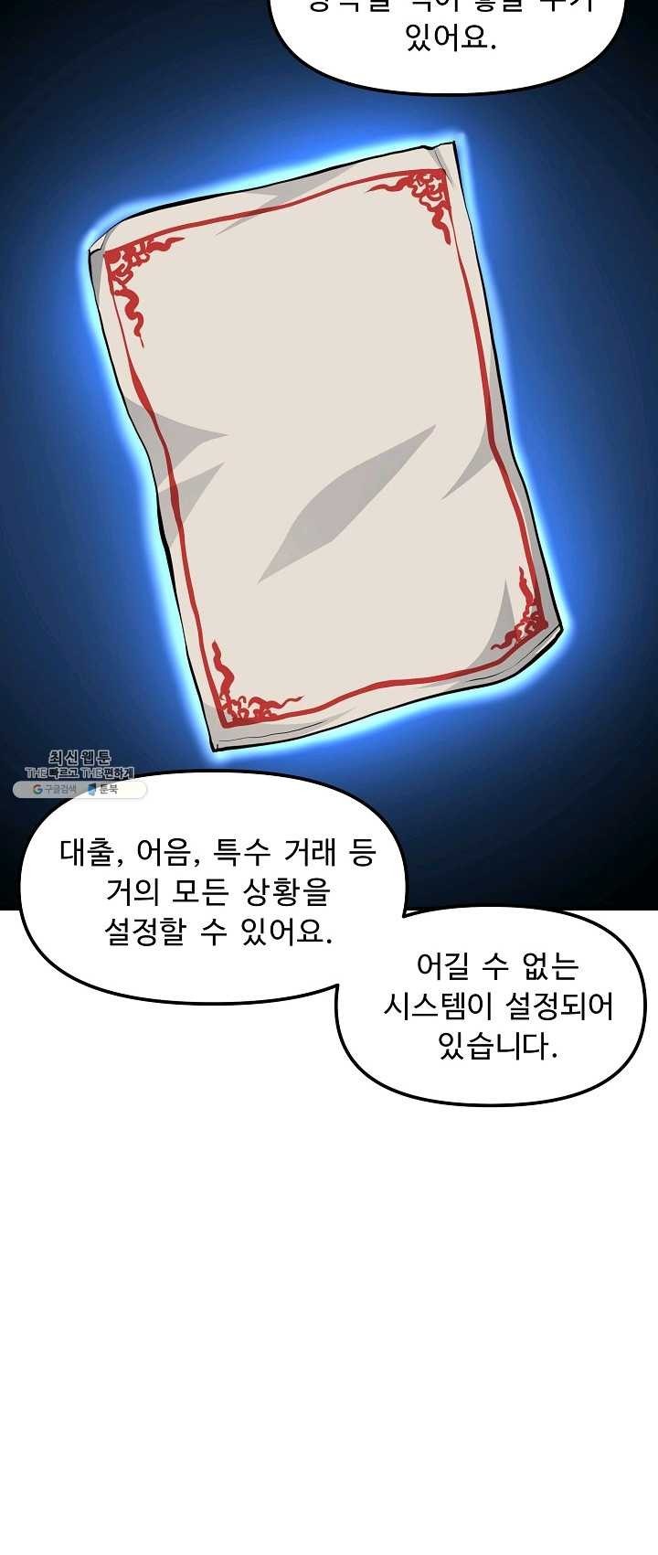 1623377024578.jpg