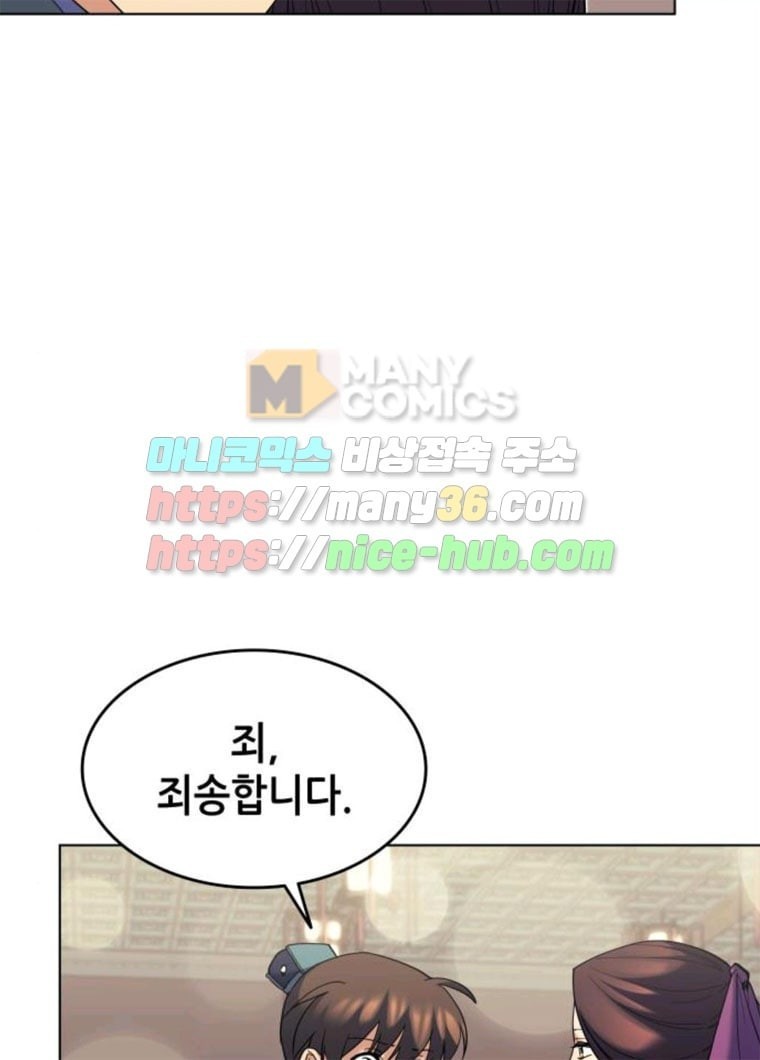 1623377494337.jpg