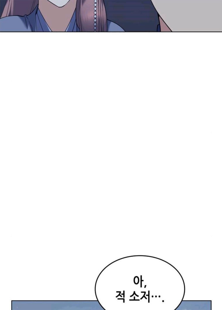 1623377505994.jpg