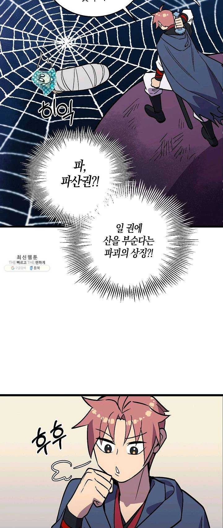 16233787525185.jpg