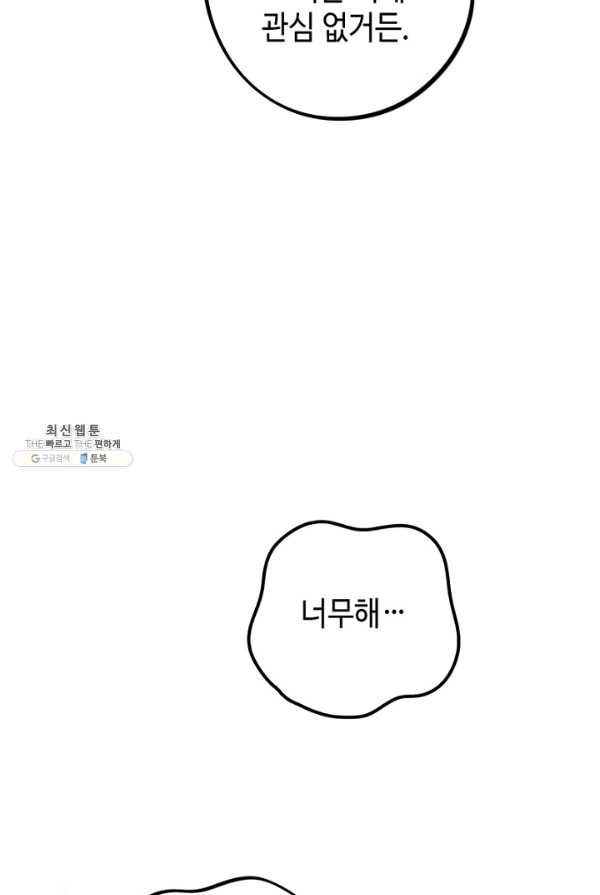 16233808356821.jpg