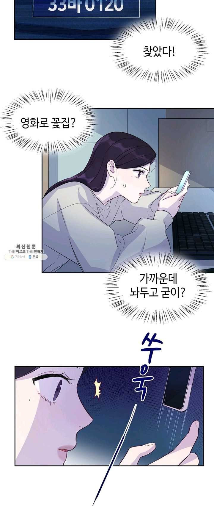 1623380865151.jpg