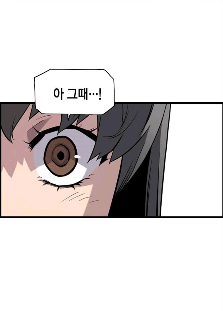 1623381115018.jpg