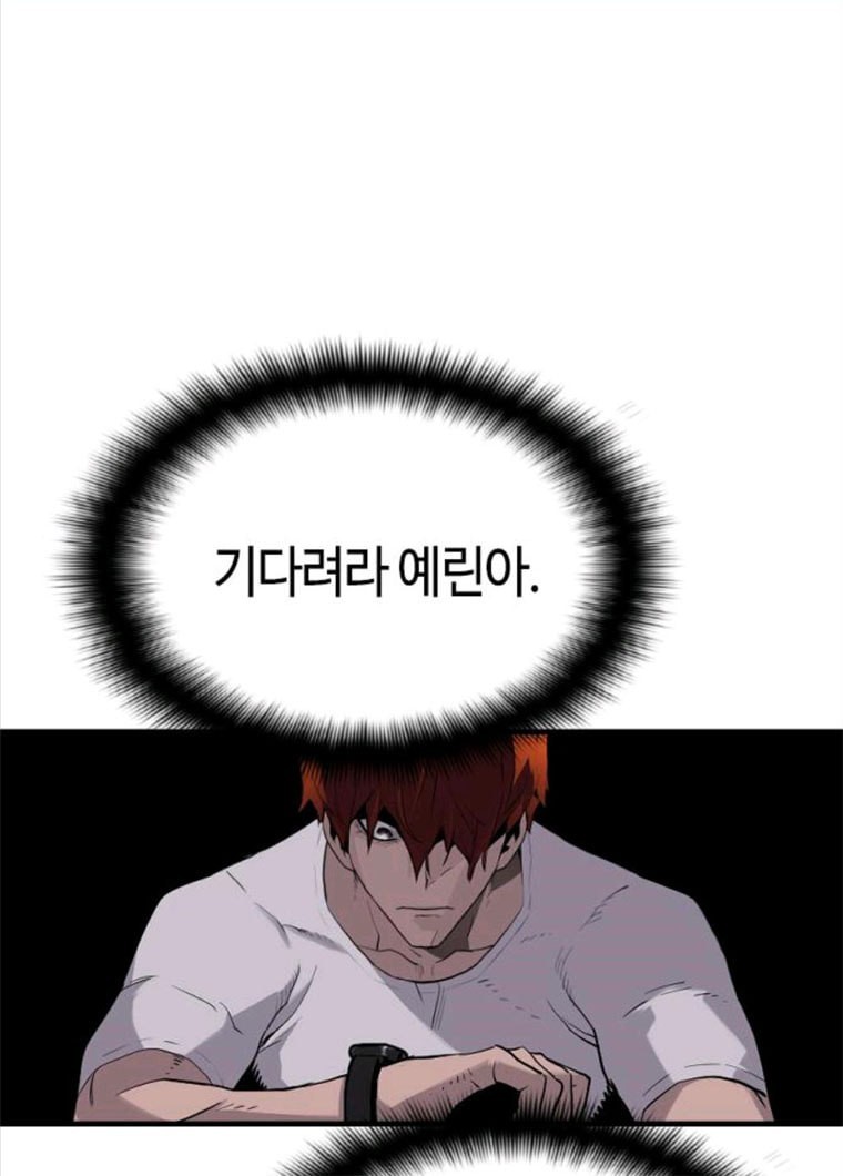1623381125766.jpg