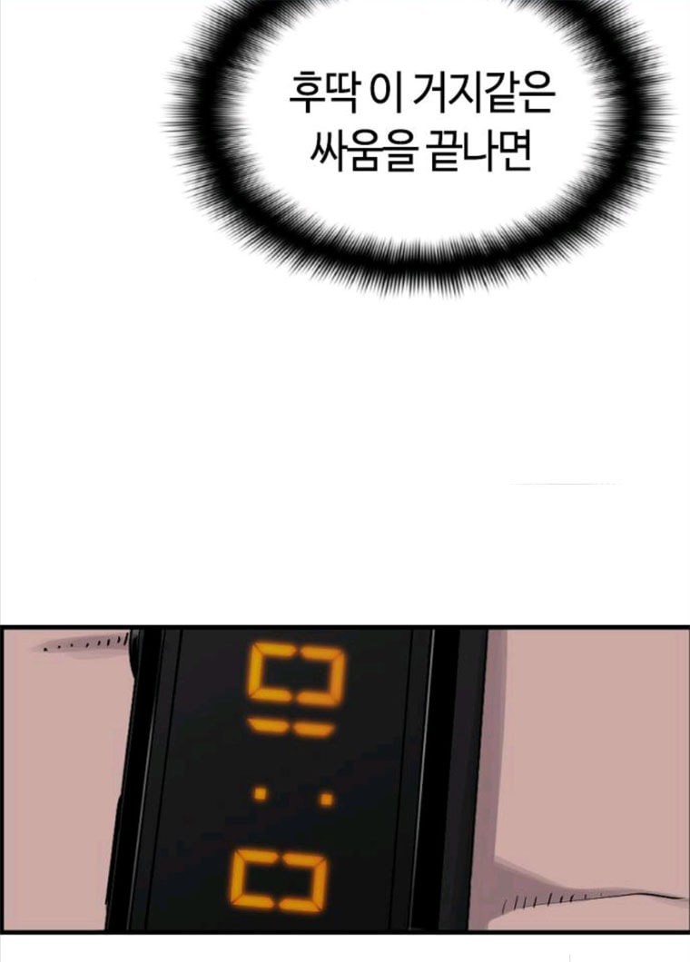 16233811261553.jpg