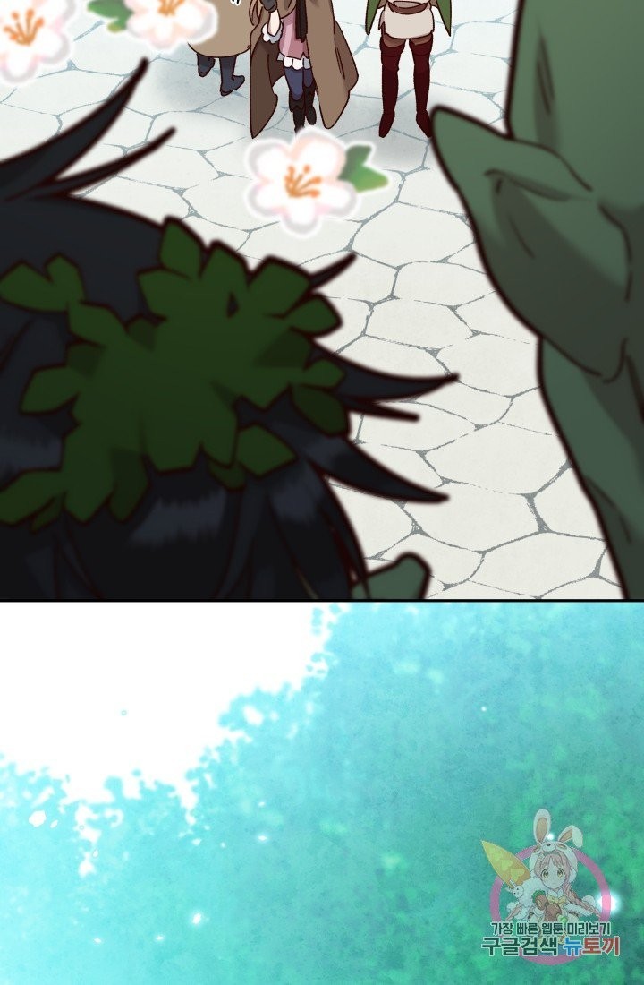 1623381451112.jpg
