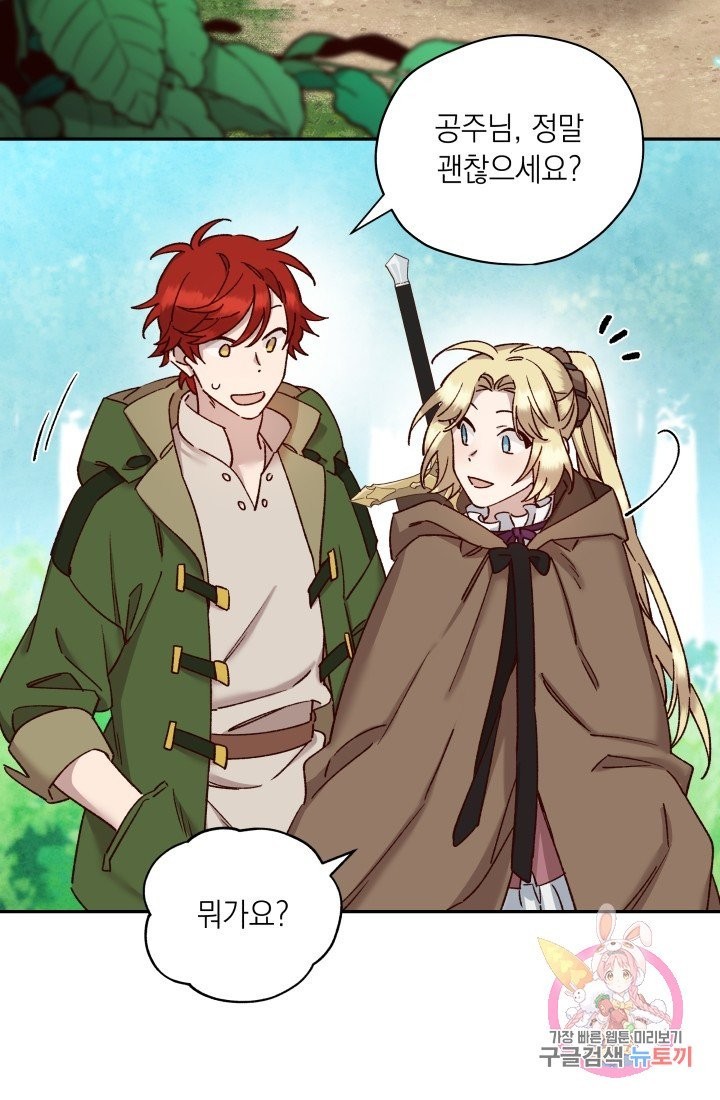 16233814518682.jpg