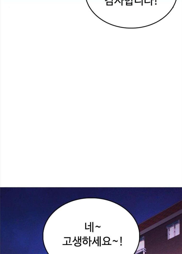 16233818384264.jpg