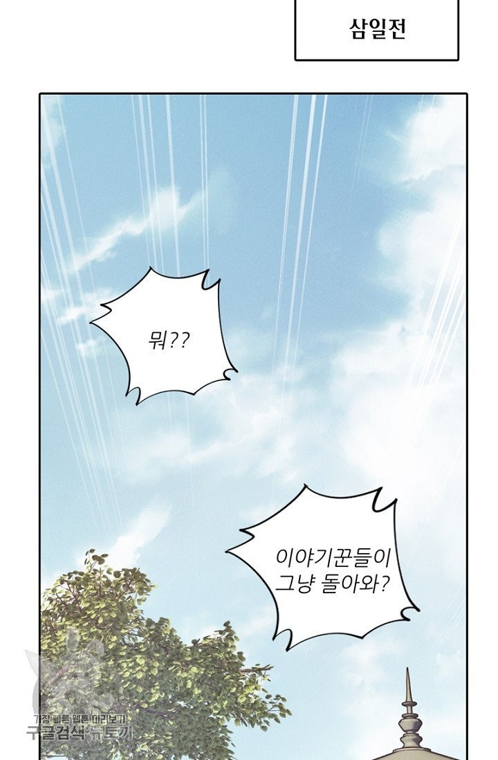 1623383453397.jpg