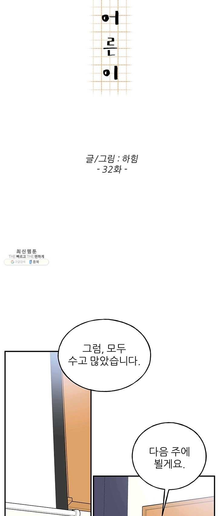 1623383868026.jpg
