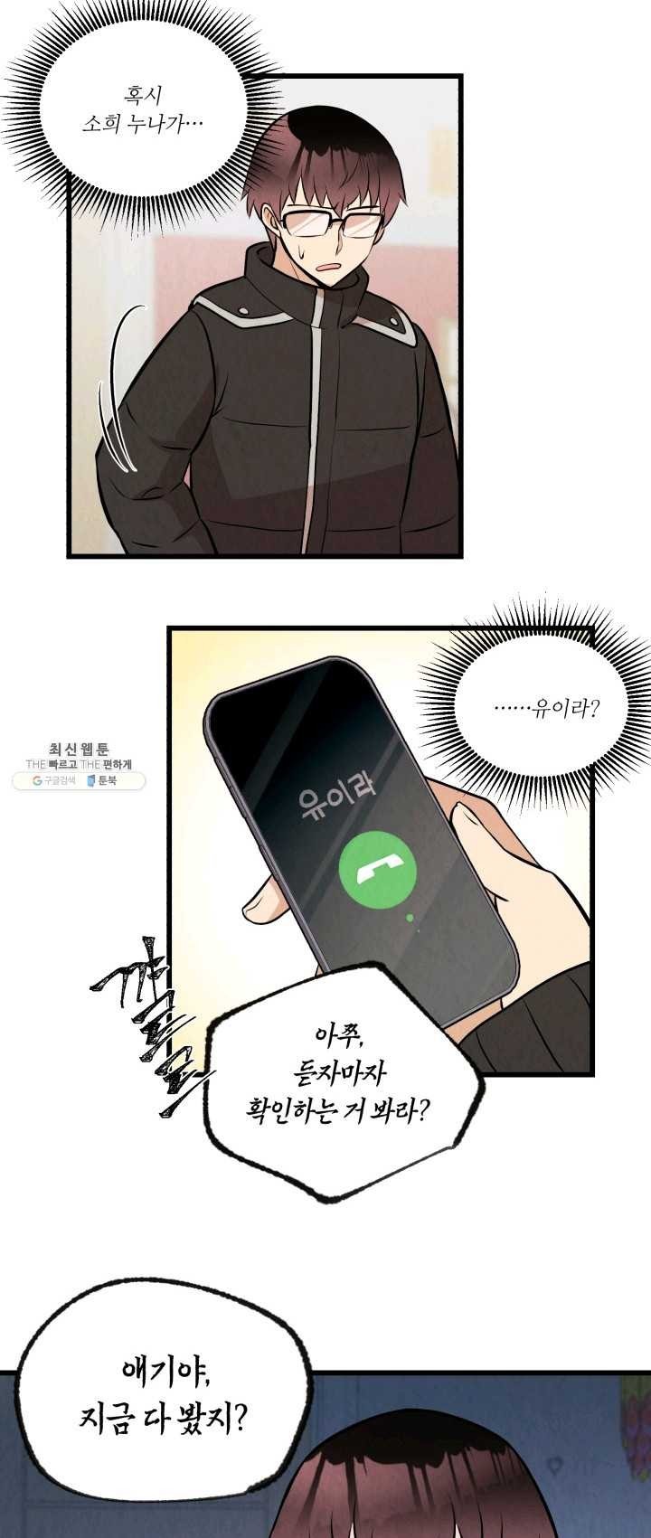 16233841937384.jpg