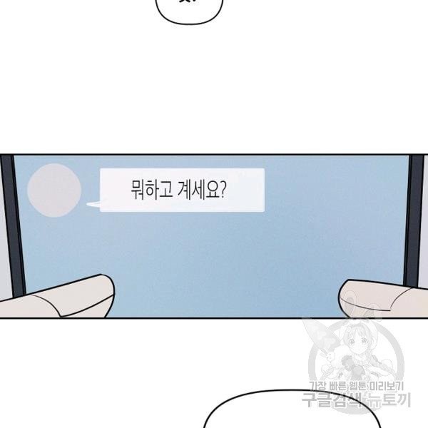 1623384498545.jpg