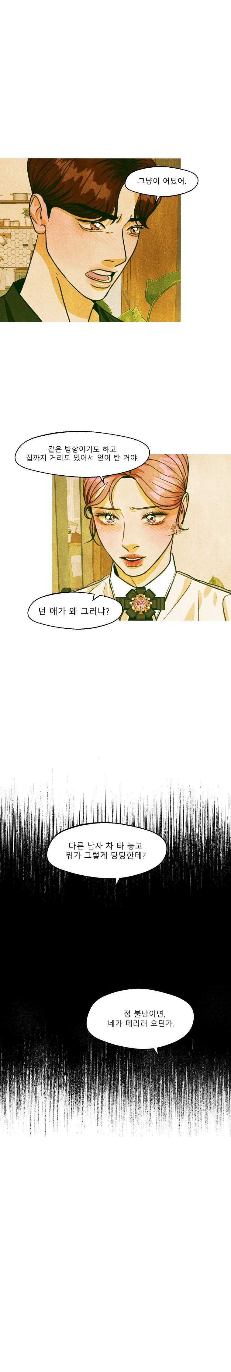 16233846378573.jpg