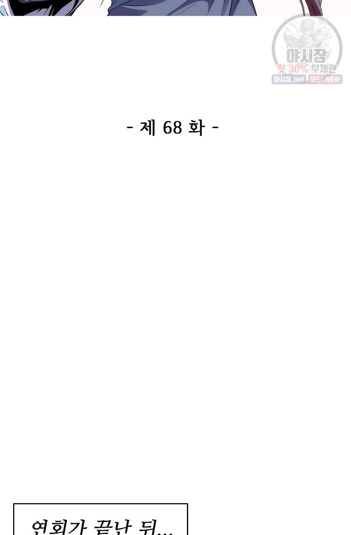 1623384770116.jpg