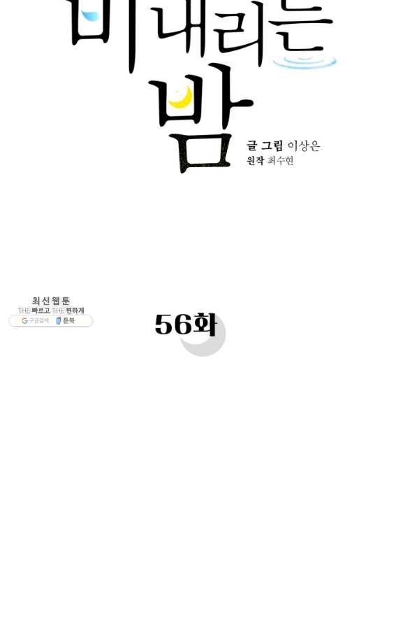 16233849095027.jpg