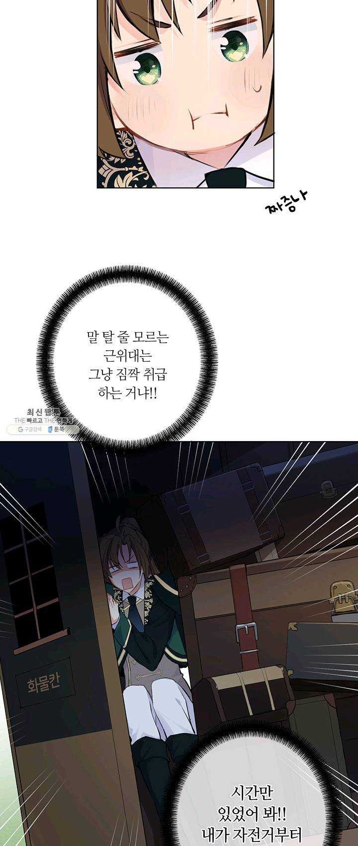 1623386006779.jpg