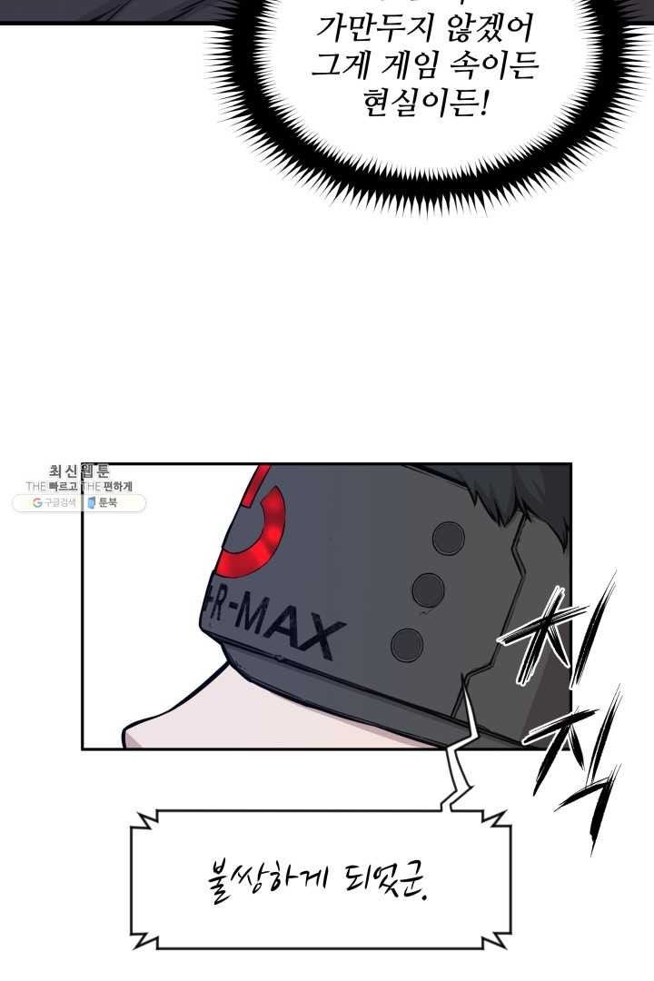 16233863876516.jpg