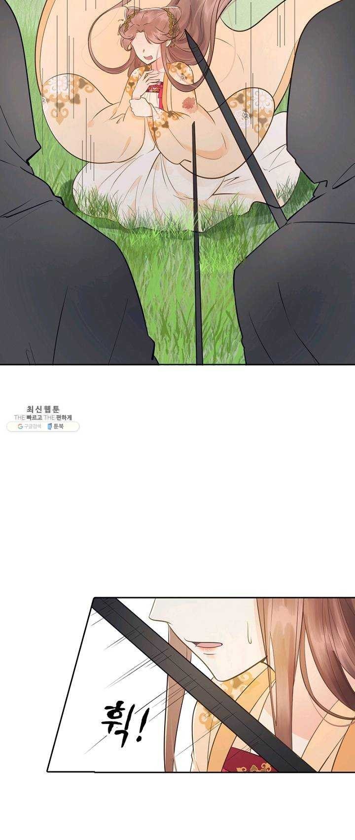 1623386863337.jpg