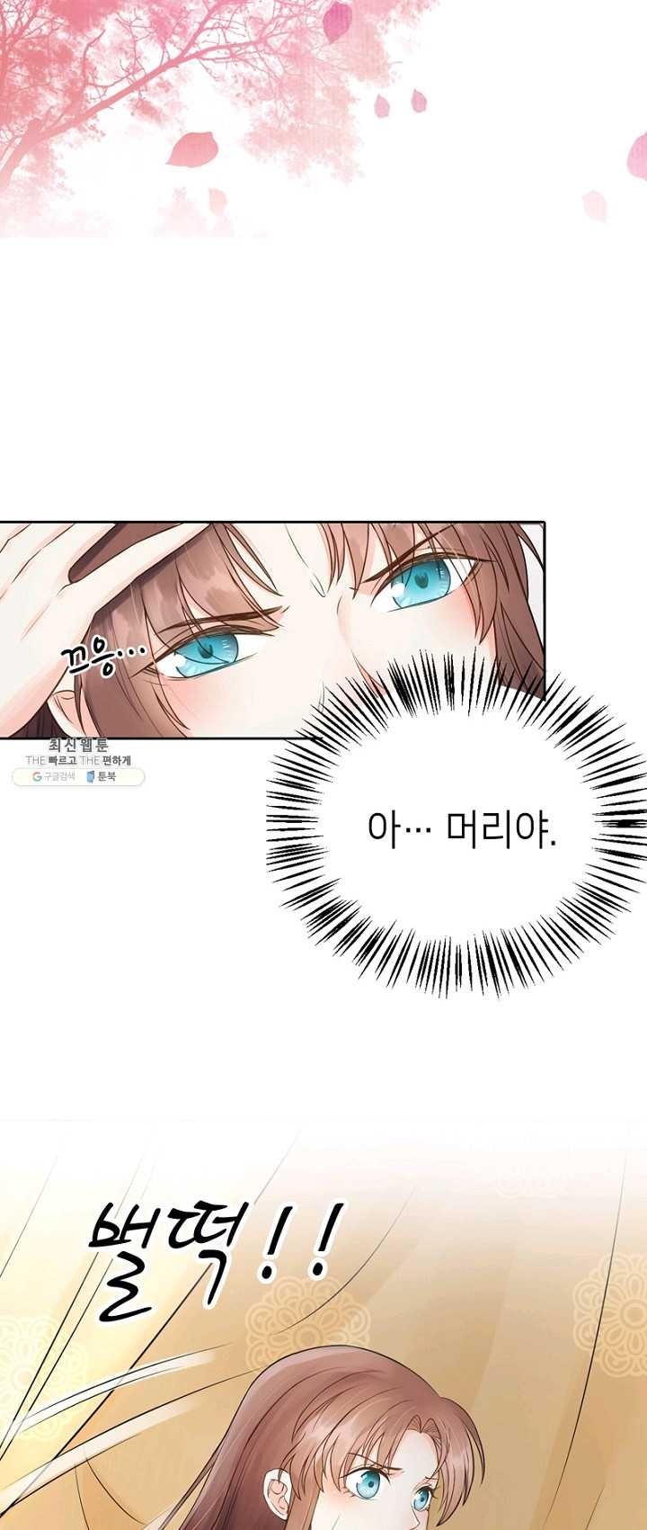 1623386884295.jpg