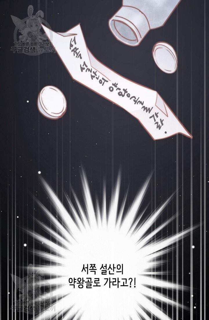 16233870615609.jpg