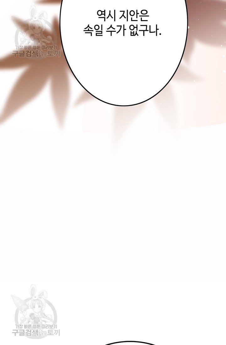 16233870696302.jpg