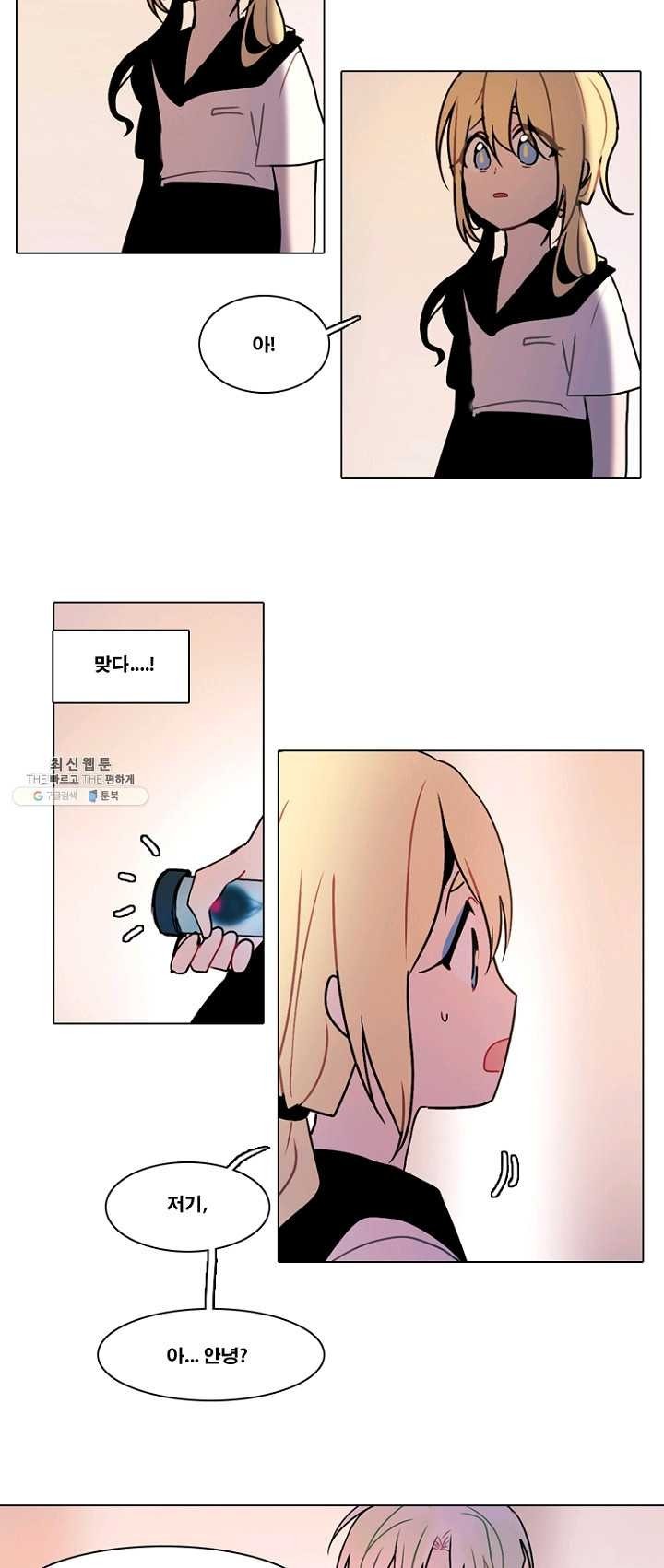 1623387466217.jpg