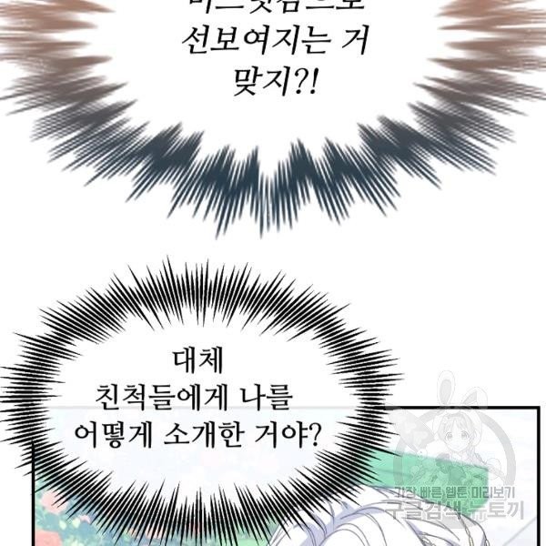 16233884039776.jpg