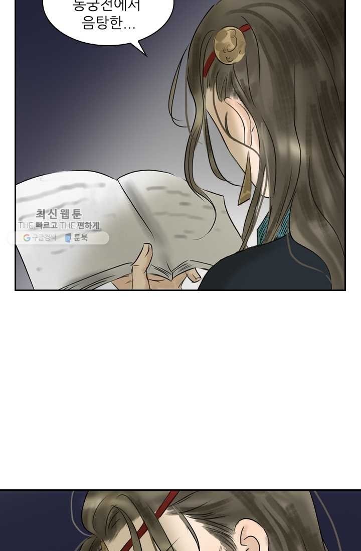 16233898868892.jpg