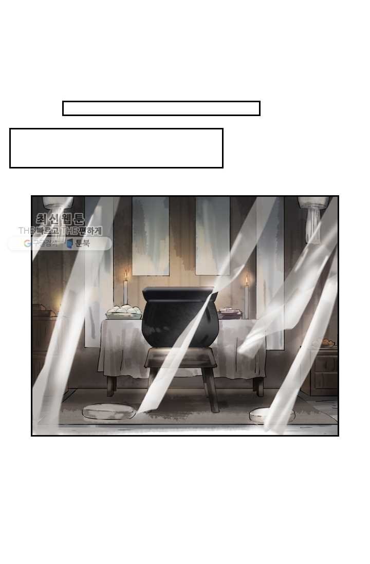 1623389943396.jpg