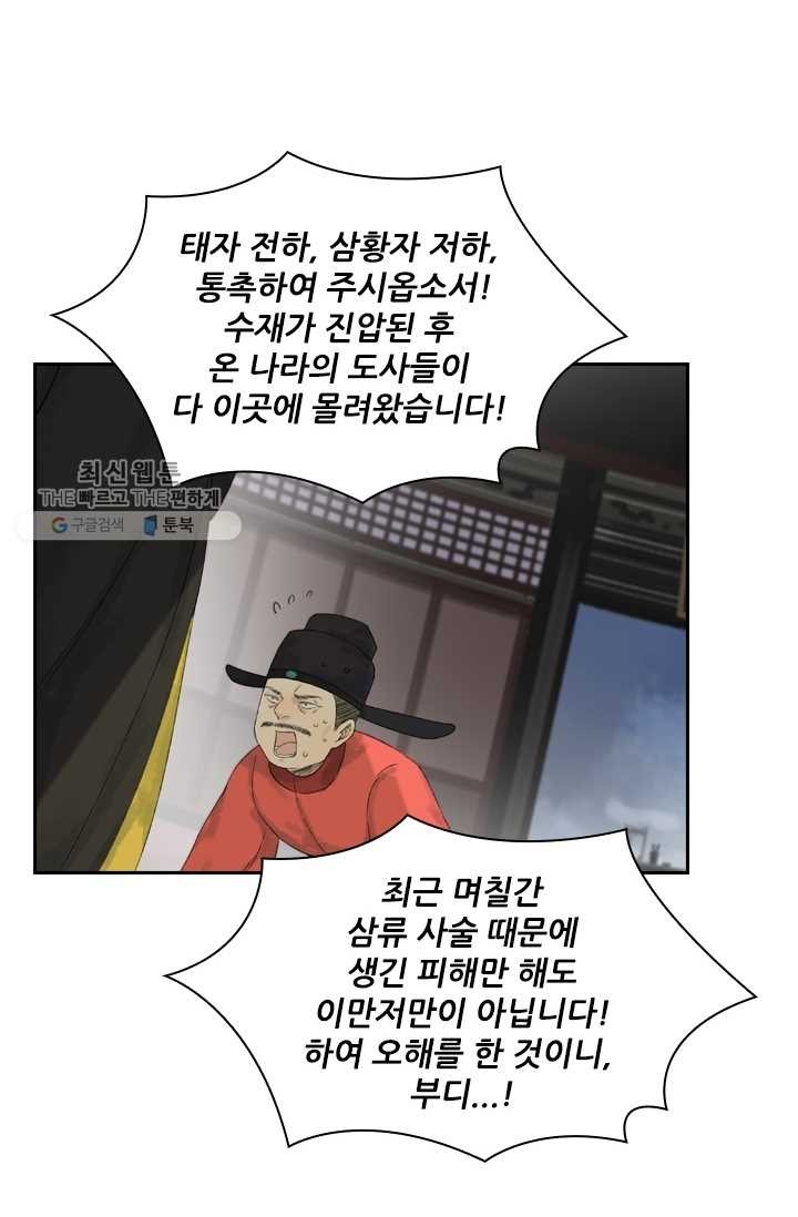 1623390063245.jpg